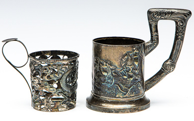 A Chinese Tacheng sterling silver cup holders featuring warrior and...
