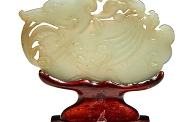A Chinese White Jade Pendant with Wood Stand Length 2 3/4 "