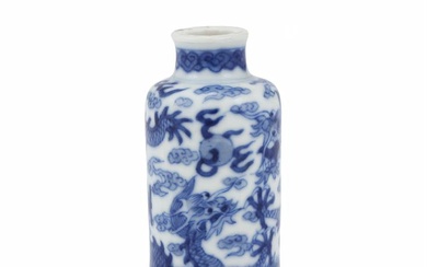 A Chinese blue and white 'Dragon' snuff bottle