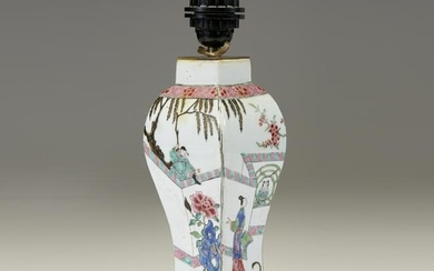 A Chinese famille rose-decorated baluster vase
