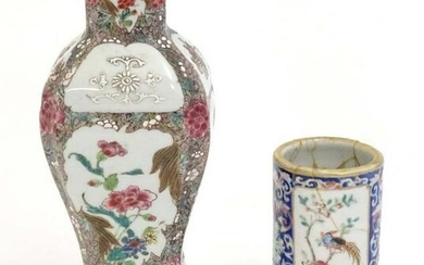 A Chinese vase with panelled peony and flower