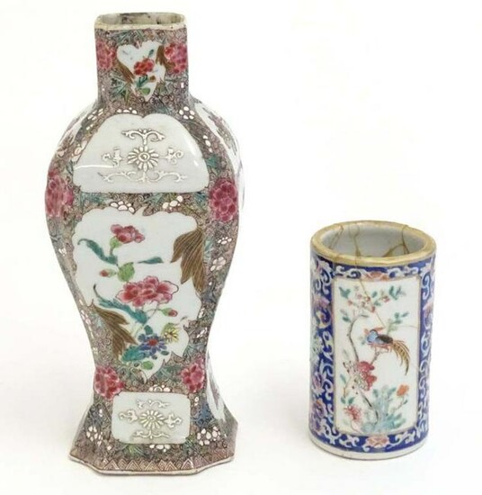 A Chinese vase with panelled peony and flower