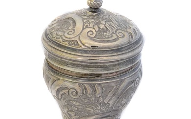 A George III silver nutmeg grater