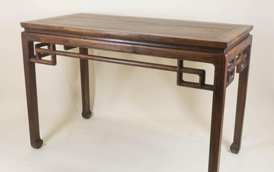 A Hongmu Waisted Corner-Leg Table