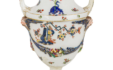 A PAIR OF VENICE PORCELAIN GELIERE, CIRCA 1770; ONE RESTORED, INNER BOWLS AND COVERS MISSING (2)