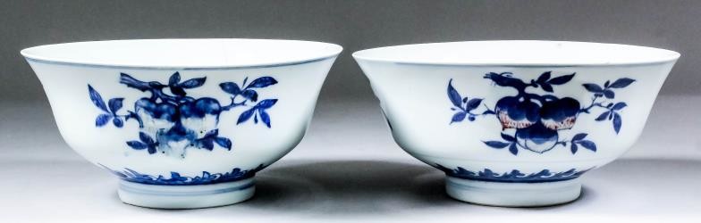 A Pair of Chinese Porcelain Underglaze Blue and Copper...