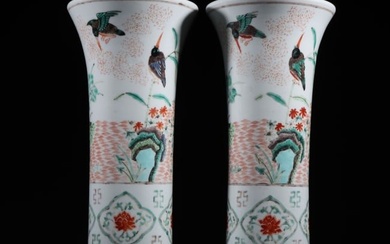 A Pair of Chinese Wucai Porcelain Vases