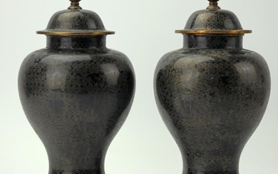 A Pair of Cloisonne Lidded Vases