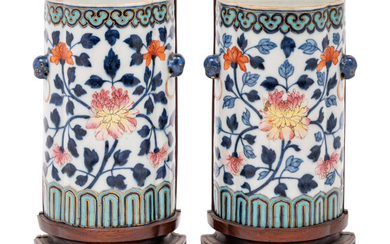 A Pair of Famille Rose and Underglaze Blue Porcelain Wall Vases