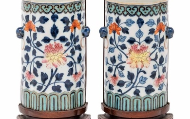 A Pair of Famille Rose and Underglaze Blue Porcelain