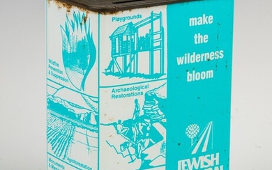 A RARE TIN JNF MAKE THE WILDERNESS BLOOM CHARITY