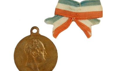 A RUSSIAN MEDAL FOR 100 ANNIVERSARY OF 1812 WAR