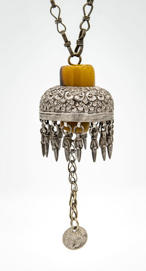 A Silver "Gupba" Hat Ornament, Turkmenistan, 19th Century