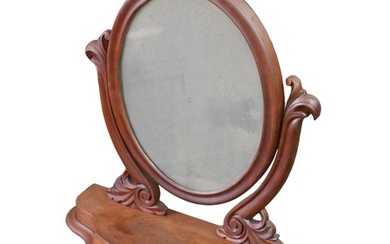 A Victorian mahogany oval swing frame toilet mirror, 62 by 2...