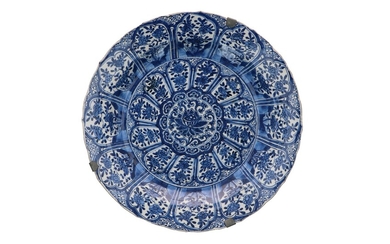 (-), A blue and white porcelain charger, decorated...