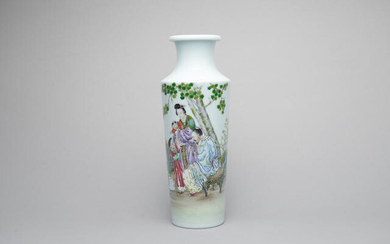 A famille-rose 'Zhichuan' vase