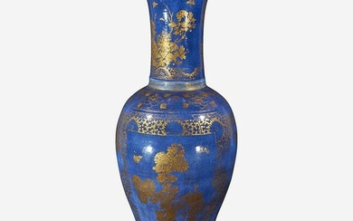 A large Chinese powder blue and gilt porcelain vase