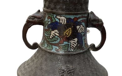 A late 19th century Chinese bronze cloisonné enamel twin handled...