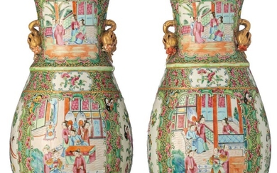 A pair of Canton vases, paired with gilt...