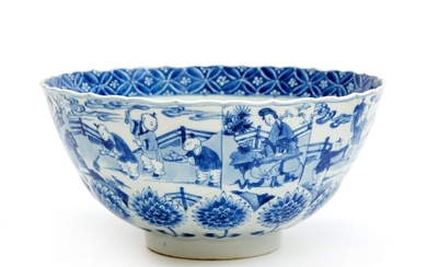 A very fine blue and white lotus bowl