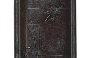 A yamimaki-e (black-on-black) lacquer four-case inro