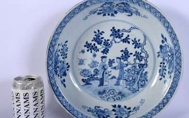 AN EARLY 18TH CENTURY CHINESE BLUE AND WHITE BOWL