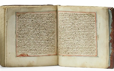 AN ILUMINATED MINIATURE COLLECTION QURAN, INCLUDING