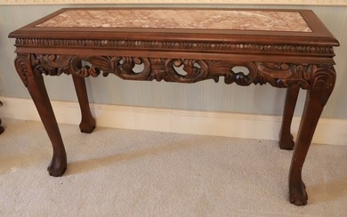 ASIAN CARVED WOOD CONSOLE TABLE