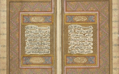 An Ottoman qur'an, signed Muhammad al-Fardi known as Hafiz al-Qur’an,...