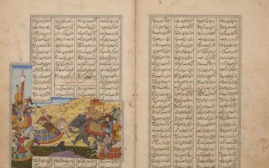 An illustrated leaf from Firdawsi Shahnama: Rustam drags the Khaqan...