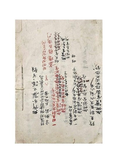 Ancient Japanese Calligraphy Document with Map