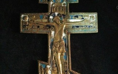 Antique 19c Enamel Bronze Russian Cross