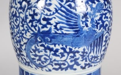 Antique Chinese Blue and White Dragon Decorated Vase