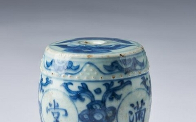 Arte Cinese A blue and white porcelain barrel shaped