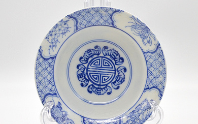 BLUE AND WHITE CHINESE BOWL, SEVEN SAGES OF THE BAMBOO GROVE，20TH CENTURY, KANGXI BRAND.