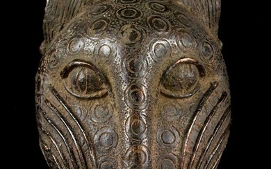 Bronze leopard head - Bini / Edu - Nigeria