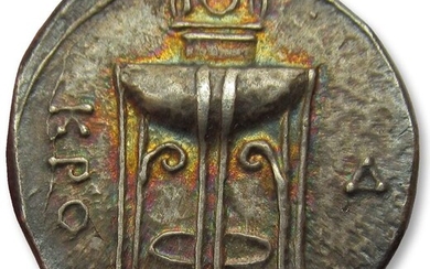 Bruttium, Kroton. Silver Nomos,350-300 B.C. - beautiful artistic type, rare in this great condition