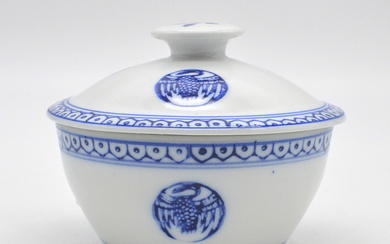 CHINESE BOWL WITH LID, CRANE PATTERN, HAND PAINTED, IN BLUE AND WHITE, AROUND 1970, CHINA.