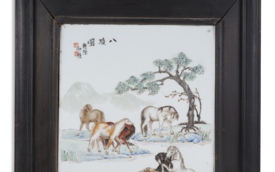 CHINESE FAMILLE ROSE PORCELAIN PLAQUE DEPICTING THE EIGHT HORSES OF XI WANG MU Sight size: 13 x 9 3/4 in. (33 x 24.8 cm.)