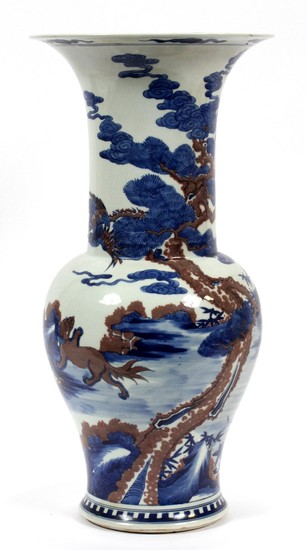 CHINESE QING BLUE IRON RED VASE 18 DIA