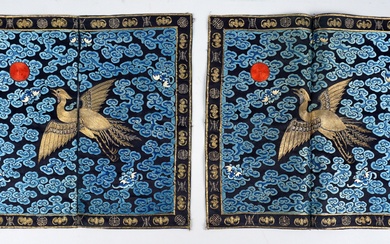 CHINESE SILK-EMBROIDERED RANK BADGES, LATE QING DYNASTY 12 x 12 in. (30.5 x 30.5 cm.)