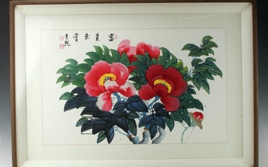 CHINESE WATERCOLOR OF POPPIES