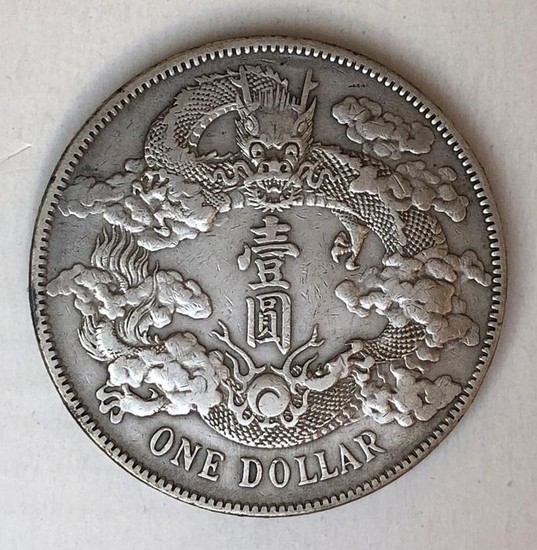 China - 1 Dollar (Yuan) - Qing Dynasty, Xuan tung, year 3 (1911 