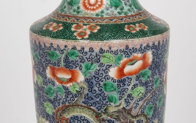 Chine, vers 1900, Vase balustre, en porcelaine... - Lot 143 - Osenat