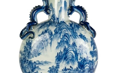 Chinese 19" Porcelain Landscape Moon Flask Vase
