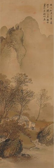 Chinese Antique Silk Landscape Hanging Scroll Painting