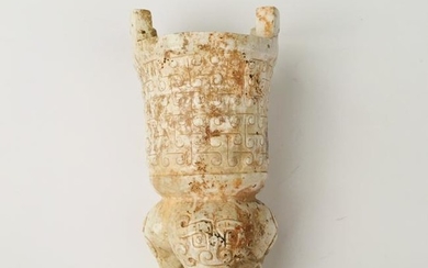 Chinese Archaic Jade Tripod Wine Cup