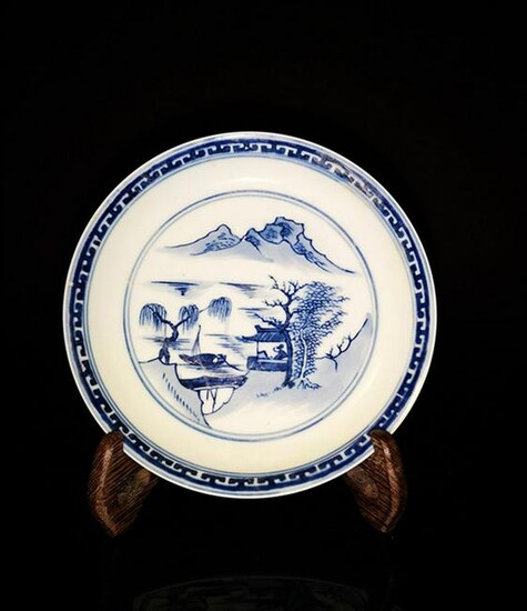 Chinese Blue And White Porcelain Plate