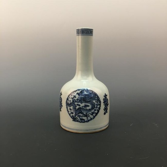 Chinese Blue-White 'Dragon' Bottle Vase