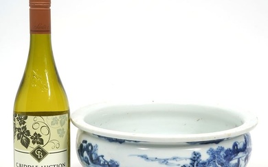 Chinese Blue & White Porcelain Footed Bowl